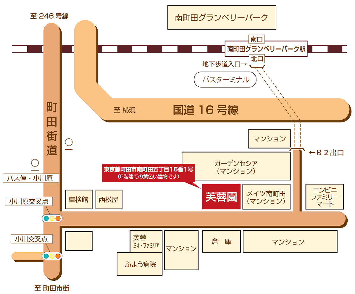 総合福祉ホーム芙蓉園：地図